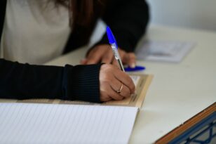 Πανελλαδικές 2022: Πότε τελειώνουν τα μαθήματα σε Γυμνάσια και Λύκεια - Πότε αρχίζουν οι προαγωγικές και απολυτήριες εξετάσεις