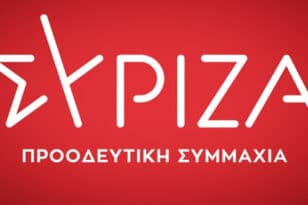 ΣΥΡΙΖΑ - Rafale: «Άθλια κομματική εκμετάλλευση από την κυβέρνηση, δεν υπάρχει πάτος»