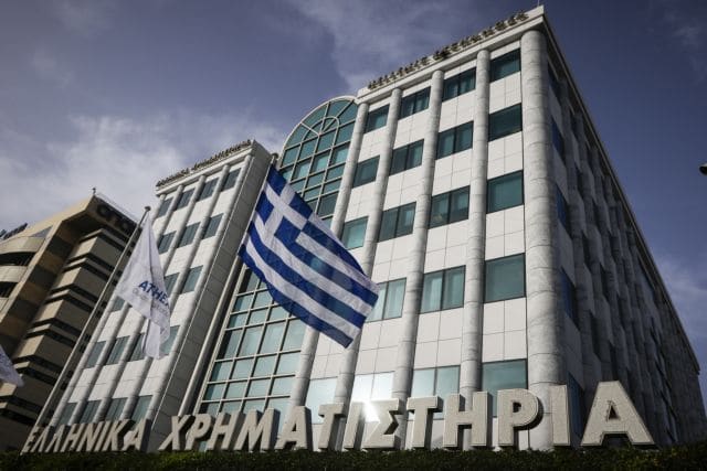 Χρηματιστήριο Αθηνών: Συνεχίζει πάνω από τις 1000 μονάδες ο Γενικός Δείκτης