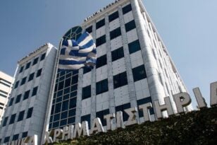 Νέα μεγάλη πτώση 2,24% στο Χρηματιστήριο Αθηνών
