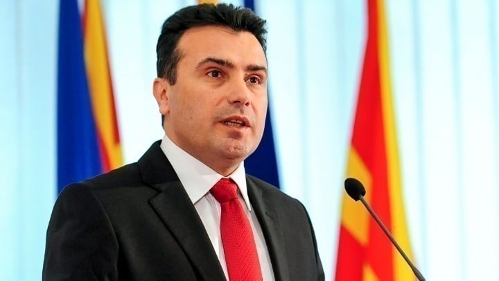 Ζάεφ: Λάθος το tweet για "μακεδονική εθνική ποδοσφαίρου"