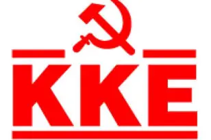 KKE: Η αναστολή εργασίας των ανεμβολίαστων υγειονομικών θα επιβαρύνει το ΕΣΥ