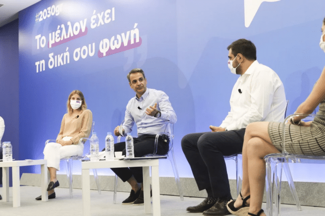 Μητσοτάκης