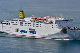 Πλοίο με 229 επιβάτες προσέκρουσε στο λιμάνι της Ηγουμενίτσας - Ερχόταν στην Πάτρα