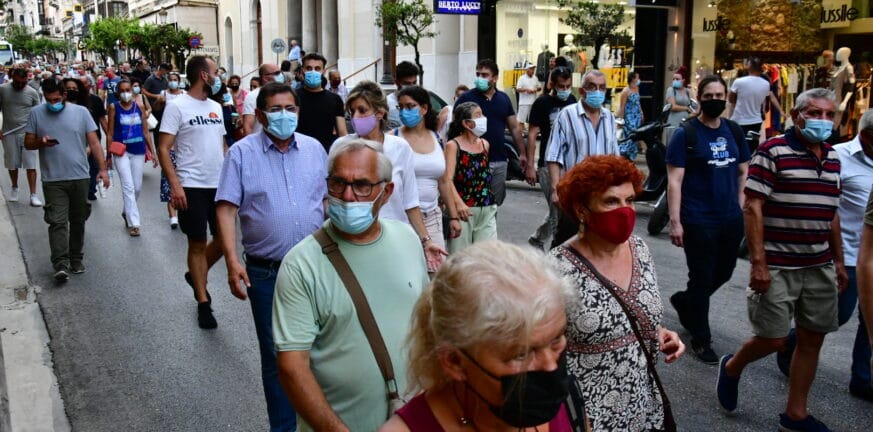 Δάσκαλοι και Νηπιαγωγοί Πάτρας: Συγκέντρωση διαμαρτυρίας αύριο έξω από το Εργατικό Κέντρο Δάσκαλοι και Νηπιαγωγοί Πάτρας: Συγκέντρωση διαμαρτυρίας αύριο έξω από το Εργατικό Κέντρο