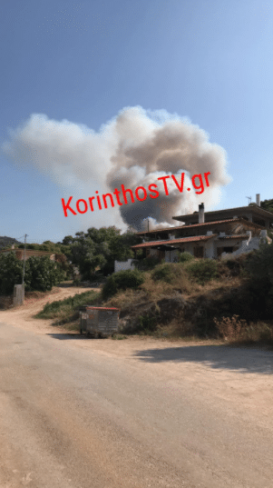 Κόρινθος: Σε εξέλιξη η μεγάλη φωτιά στην περιοχή Άνω Αλμυρής - Μήνυμα του 112 σε κατοίκους να εκκενώσουν άμεσα το χωριό ΦΩΤΟ και ΒΙΝΤΕΟ