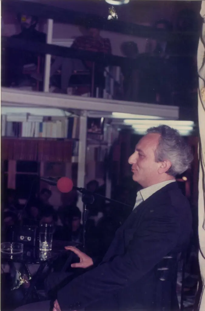 45 χρόνια Πολύεδρο: Η Πάτρα ξανανοίγει το άλμπουμ της Κανακάρη ΦΩΤΟ 45 χρόνια Πολύεδρο: Η Πάτρα ξανανοίγει το άλμπουμ της Κανακάρη ΦΩΤΟ