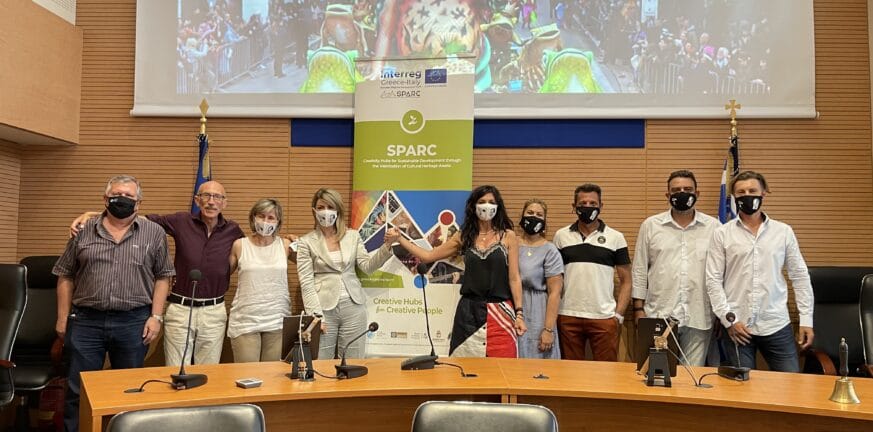Ολοκληρώθηκε το Διεθνές Συνέδριο στην Πάτρα για το ευρωπαϊκό έργο SPARC
