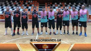 Basketaki