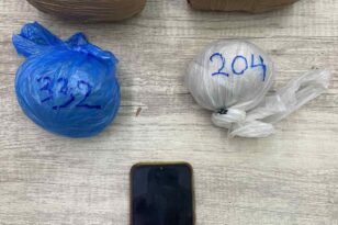 Πάτρα: Προσφάτως αποφυλακισθείς ο διακινητής ναρκωτικών - Κατείχε 2,5 κιλά ηρωίνης