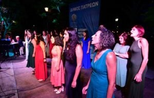 Πάτρα - Χορευτικό Αντάμωμα: Μια μεγάλη γιορτή που γέμισε με νότες και ακούσματα όλη την πόλη ΦΩΤΟ