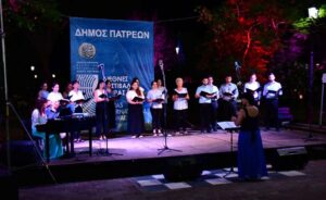 Πάτρα - Χορευτικό Αντάμωμα: Μια μεγάλη γιορτή που γέμισε με νότες και ακούσματα όλη την πόλη ΦΩΤΟ