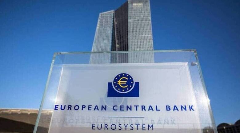 Ευρωπαϊκή Κεντρική Τράπεζα,επιτόκια