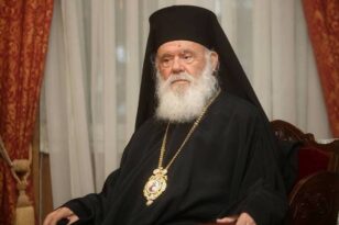 Αρχιεπίσκοπος Ιερώνυμος: Το μήνυμά του για το Πάσχα, η αναφορά στην τραγωδία στα Τέμπη