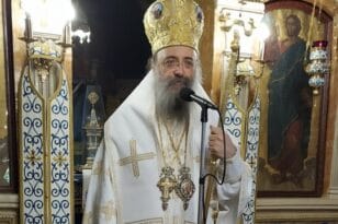 Μητροπολίτης Πατρων Χρυσόστομος: «Κύπρο μας, δεν λησμονουμε... Η καρδιά μας πονάει γιά σένα»
