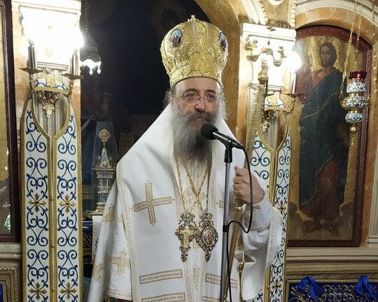 Μητροπολίτης Πατρων Χρυσόστομος: «Κύπρο μας, δεν λησμονουμε... Η καρδιά μας πονάει γιά σένα»