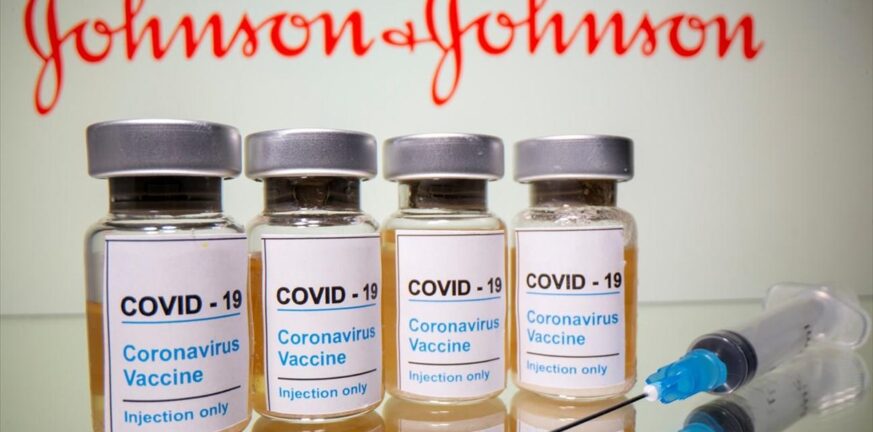 Η Johnson & Johnson πρόκειται να αξιολογήσει το εμβόλιο κατά της Covid-19 για παραλλαγή «Όμικρον»