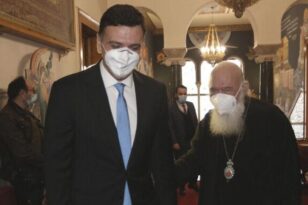 Κικίλιας: Ζητήσαμε η Εκκλησία να βοηθήσει στην αντιμετώπιση της πανδημίας - "Μεγάλη η διασπορά" λέει ο Τσιόδρας