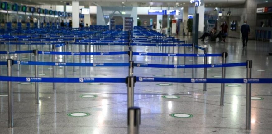 ΥΠΑ: Παρατάσεις αεροπορικών οδηγιών - Οι προϋποθέσεις εισόδου στην Ελλάδα