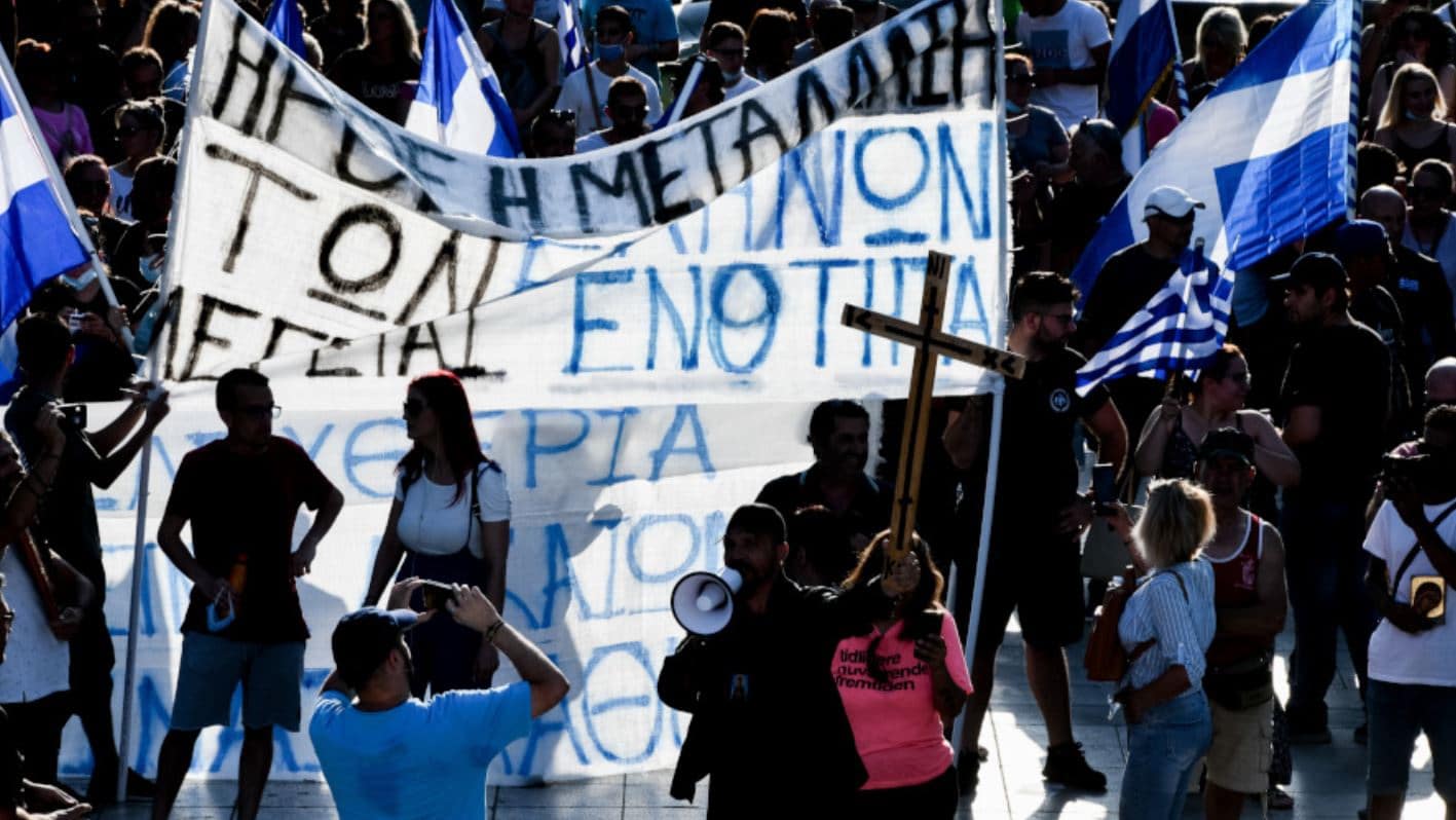 Στήνουν αντιπαπικό κίνημα στην Πάτρα - Vimarsana News