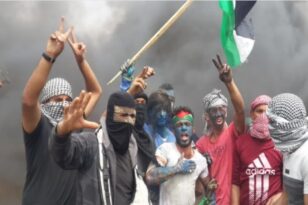 Παλαιστίνη: Ισραηλινά πυρά στην Δυτική Όχθη σκότωσαν Παλαιστίνιο