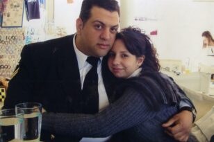 Σαλαμίνα: Εξιχνιάστηκε δολοφονία ζευγαριού μετά από 10 χρόνια