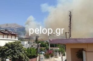 ΕΚΤΑΚΤΟ - Πάτρα: Φωτιά στην Ελεκίστρα - Εκεννώνεται το Σούλι - Μέσα στα σπίτια οι φλόγες - ΦΩΤΟ - ΒΙΝΤΕΟ