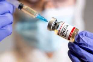 Μόσχα: Eξαντλήθηκαν τα εμβόλια EpiVacCorona - Ανεστάλησαν προσωρινά οι εμβολιασμοί