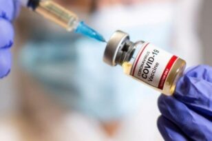 Κορονοϊός: Τι γίνεται με την τέταρτη δόση - Συνεδριάζει η Επιτροπή Εμβολιασμών