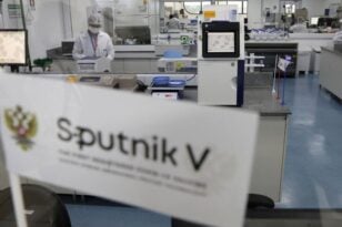 Ν. Αφρική: Φόβοι μετάδοσης του HIV μεταξύ ανδρών με τη χρήση του εμβολίου Sputnik V