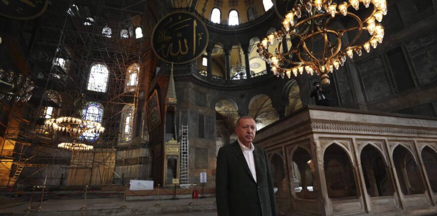 Ρετζέπ Ταγίπ Ερντογάν: "Γιορτάζει" την επέτειο έναν χρόνο μετά την μετατροπή της Αγίας Σοφίας σε τζαμί