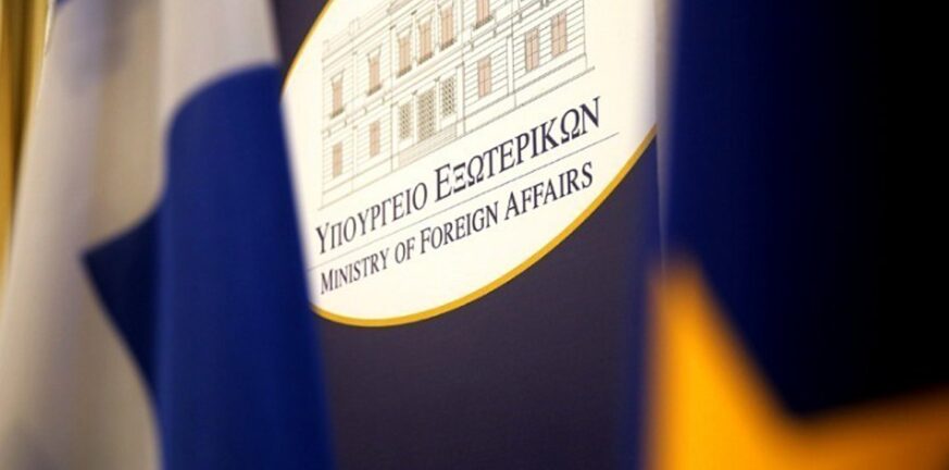 Τι λέει το υπουργείο Εξωτερικών για το διπλωματικό επεισόδιο στη Λιβύη