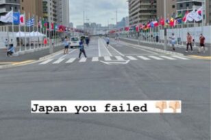 «Ιαπωνία απέτυχες, η χειρότερη διοργάνωση»