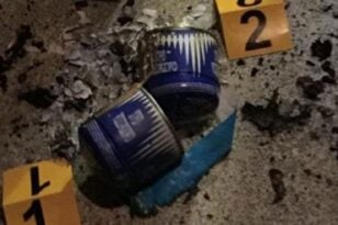 Καλαμαριά: Αυτοσχέδιος εκρηκτικός μηχανισμός εξερράγη σε είσοδο οικοδομής