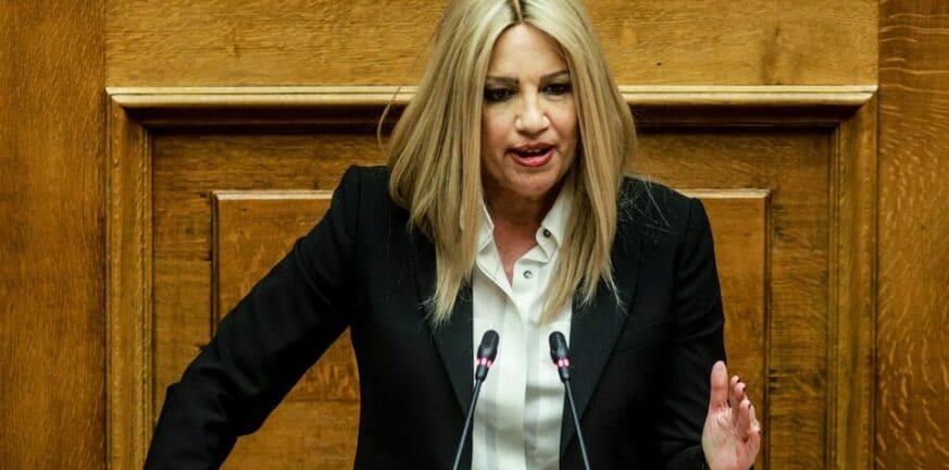Γεννηματά: Δύο χρόνια τώρα ο κ. Μητσοτάκης φτιάχνει μια Ελλάδα για λίγους και αδιαφορεί για τους πολλούς