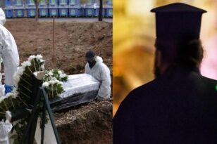 Καταγγελία για ιερέα: Άνοιξε το φέρετρο νεκρού από κορονοϊό και φώναζε - ΒΙΝΤΕΟ