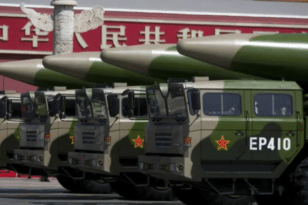 Η Ουάσινγκτον ανησυχεί για την ενίσχυση του πυρηνικού οπλοστασίου της Κίνας