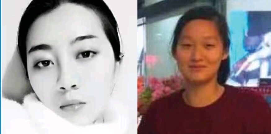 Εξαφανίστηκαν δυο νεαρές Κινέζες στο Μεταξουργείο