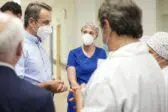 Μητσοτάκης για νοσηλευτές: Έρχονται παρεμβάσεις σε μισθούς, θεσμικό ρόλο και εξέλιξη