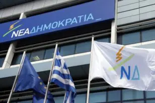 Νομοσχέδιο για ομόφυλα ζευγάρια: Αυλαία στην διήμερη ενημέρωση βουλευτών της ΝΔ - Τι ειπώθηκε