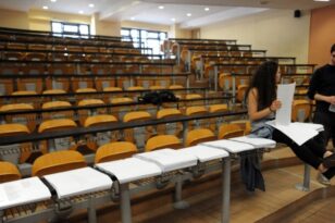 Έρευνα για την επαγγελματική αποκατάσταση των Ελλήνων φοιτητών