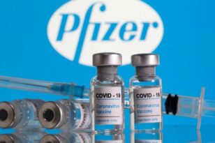 Pfizer: Καταθέτει αίτημα για αναμνηστική δόση σε παιδιά 5 - 11 ετών