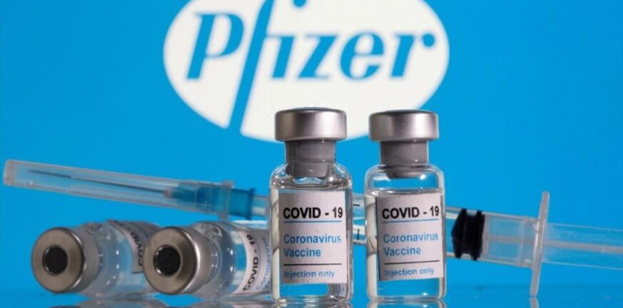 Εμβόλιο Pfizer: Κυλιόμενη αξιολόγηση νέας έκδοσης από τον Ευρωπαϊκό Οργανισμό Φαρμάκων