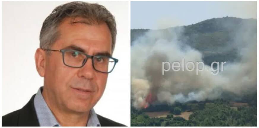 Αχαΐα - Φωτιά στην Δροσιά: Ο Δήμαρχος Eρυμάνθου στο pelop.gr -"Δύσκολη η κατάσταση λόγω των ανέμων" ΦΩΤΟ - ΒΙΝΤΕΟ