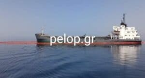 Αχαΐα: Προσάραξη πλοίου στο ακρωτήρι Πάπα - Κινητοποίηση του Λιμενικού - ΦΩΤΟ