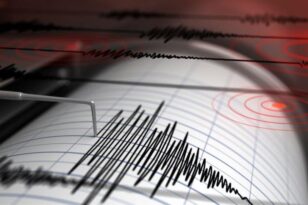 Ισχυρός σεισμός «κούνησε» τη Νικαράγουα - ΦΩΤΟ