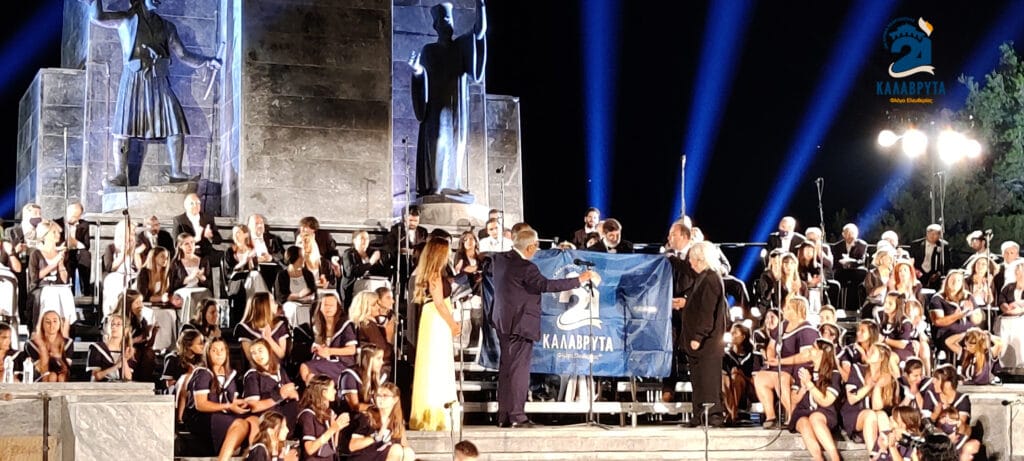 "Ύμνος εις την Ελευθερίαν": Το Σάββατο στην ΕΡΤ η εμβληματική συναυλίας της Περιφέρειας Δυτικής Ελλάδας - Vimarsana News