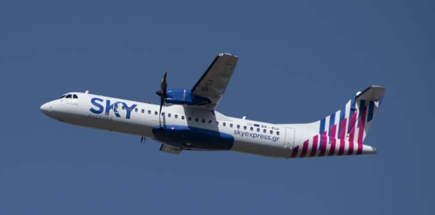 Sky Express: Το πρώτο υπερσύγχρονο "πράσινο" ATR 72-600 στους ελληνικούς αιθέρες