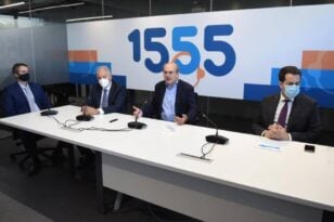 Υπουργείο Εργασίας: Νέα τηλεφωνική γραμμή «1555» για την εξυπηρέτηση πολιτών