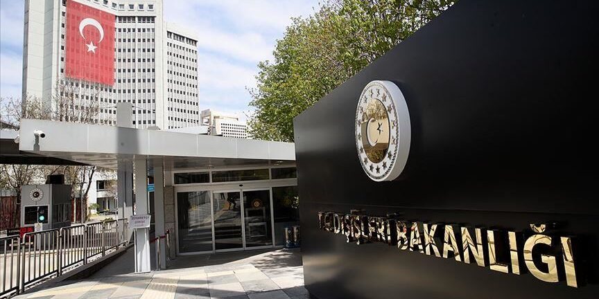 Τουρκία: Στο υπουργείο Εξωτερικών ο Έλληνας πρέσβης για τη Γαλατασαράι